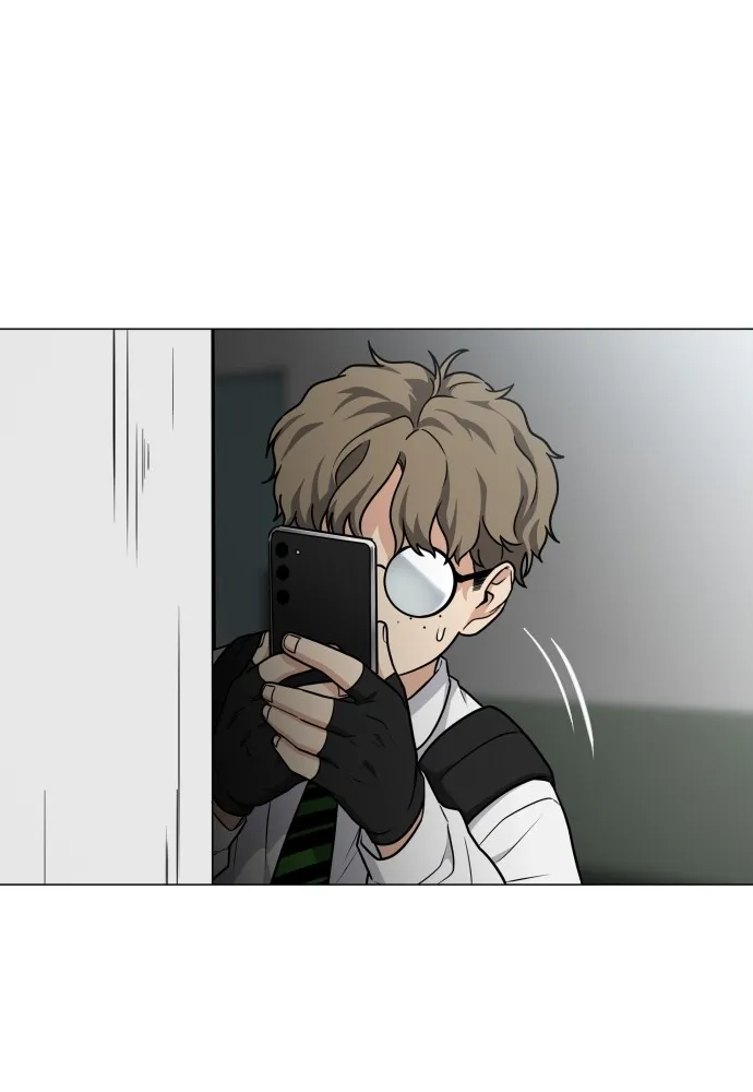 JAKDU ตอนที่ 19 รูปที่ 43