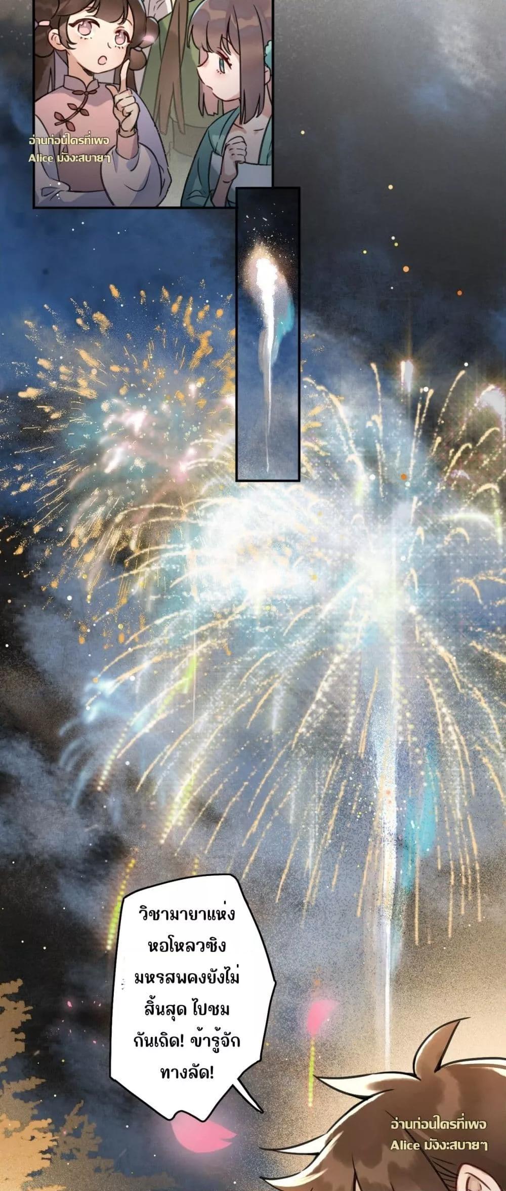 Manga-lc-com อ่านมังงะ อ่านการ์ตูน ออนไลน์ ฟรี MusicandDance ตอนที่ 1 2 3 4 5 6 7 8 9 10 11 12 13 14 ฟรี ไม่มีโฆษณา Manga-lc - อ่าน มังงะ อ่าน การ์ตูน ออนไลน์ อ่านมังงะ ฟรี