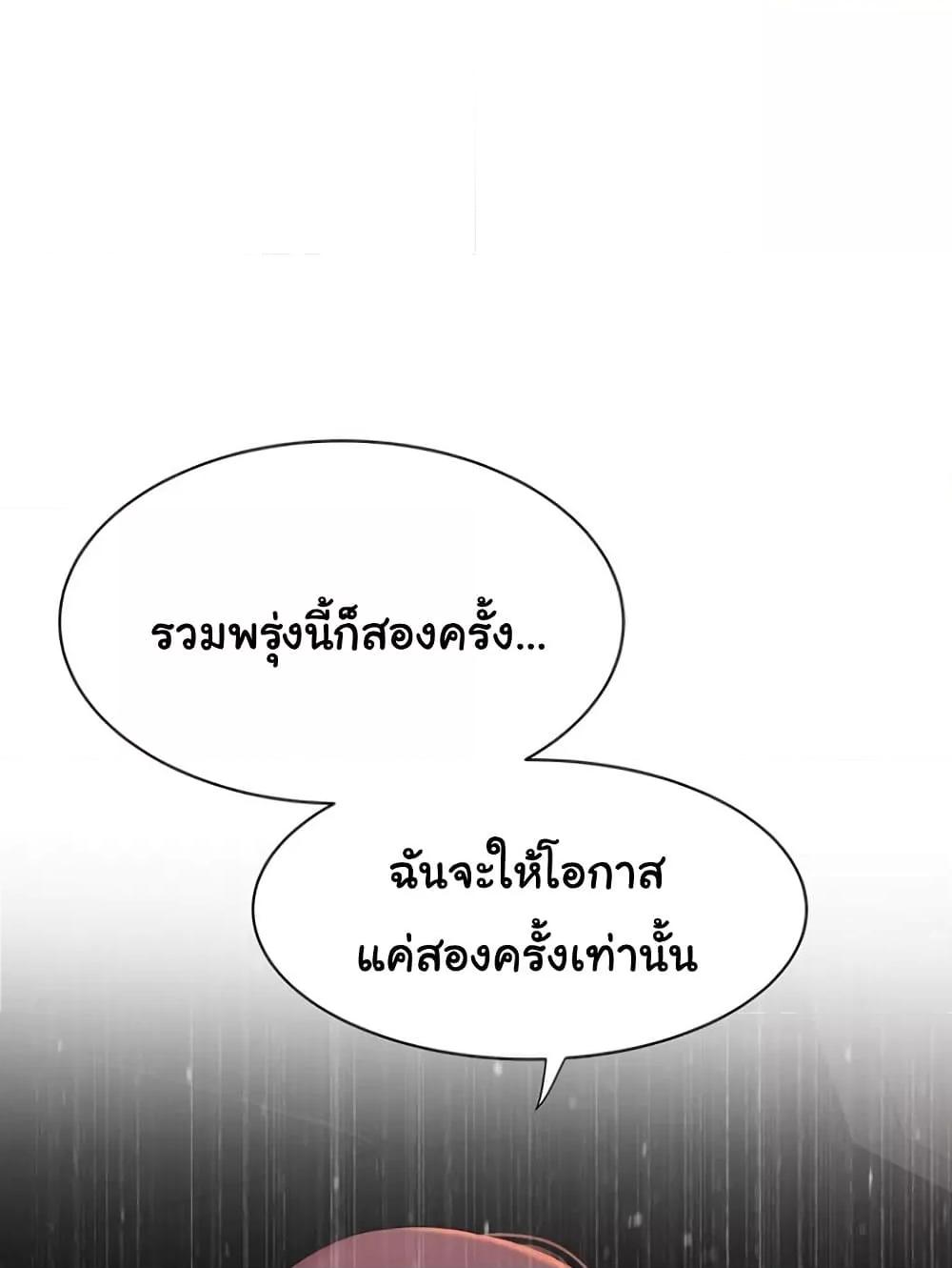 Doujin-Lc- อ่าน โดจิน มังฮวา เกาหลี ญี่ปุ่น จีน แปลไทย Addicted to My Stepmom ตอนที่ 1 2 3 4 5 6 7 8 9 10 11 12 13 14 ฟรี ไม่มีโฆษณา อ่าน โดจิน Manhwa เกาหลี ญี่ปุ่น จีน เรามีครบ คัดมาให้เน้นๆ โดจิน 18+ รับประกันความฟินโดย  Doujin Lc
