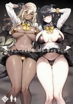 Doujin-Lc- อ่าน โดจิน มังฮวา เกาหลี ญี่ปุ่น จีน แปลไทย ฉันเป็นสายลับผู้โหดเหี้ยมสมบูรณ์แบบ (Akiduki Akina) ตอนที่ 1 2 3 4 5 6 7 8 9 10 11 12 13 14 ฟรี ไม่มีโฆษณา อ่าน โดจิน Manhwa เกาหลี ญี่ปุ่น จีน เรามีครบ คัดมาให้เน้นๆ โดจิน 18+ รับประกันความฟินโดย  Doujin Lc