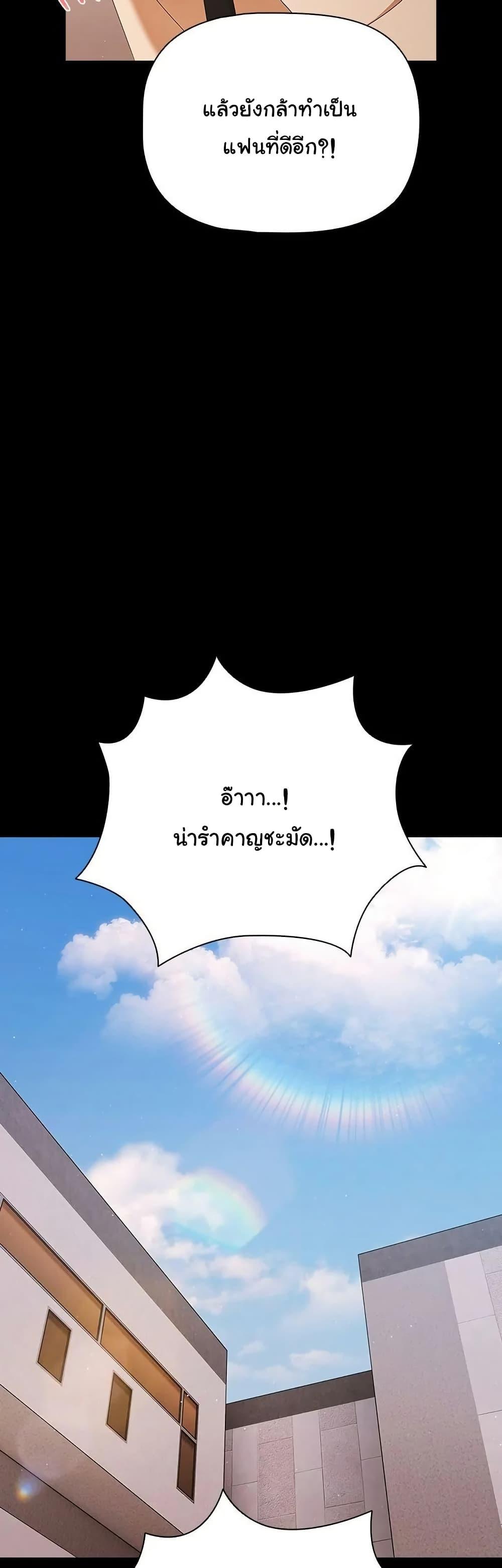 Doujin-Lc- อ่าน โดจิน มังฮวา เกาหลี ญี่ปุ่น จีน แปลไทย People of The Dark ตอนที่ 1 2 3 4 5 6 7 8 9 10 11 12 13 14 ฟรี ไม่มีโฆษณา อ่าน โดจิน Manhwa เกาหลี ญี่ปุ่น จีน เรามีครบ คัดมาให้เน้นๆ โดจิน 18+ รับประกันความฟินโดย  Doujin Lc