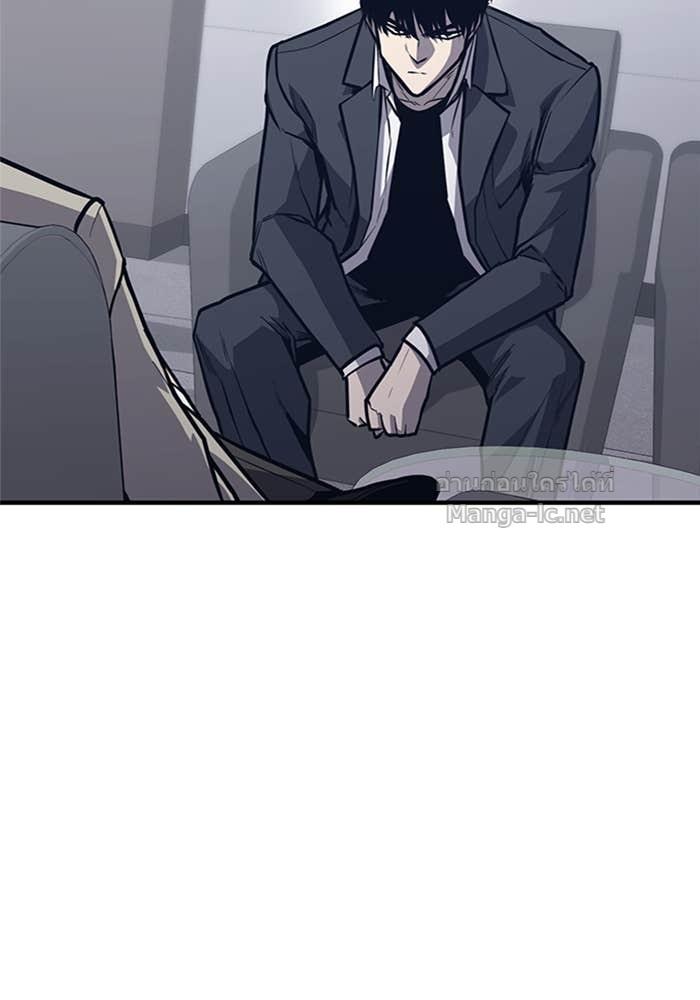 Doujin-Lc- อ่าน โดจิน มังฮวา เกาหลี ญี่ปุ่น จีน แปลไทย HECTOPASCAL ตอนที่ 1 2 3 4 5 6 7 8 9 10 11 12 13 14 ฟรี ไม่มีโฆษณา อ่าน โดจิน Manhwa เกาหลี ญี่ปุ่น จีน เรามีครบ คัดมาให้เน้นๆ โดจิน 18+ รับประกันความฟินโดย Doujin Lc