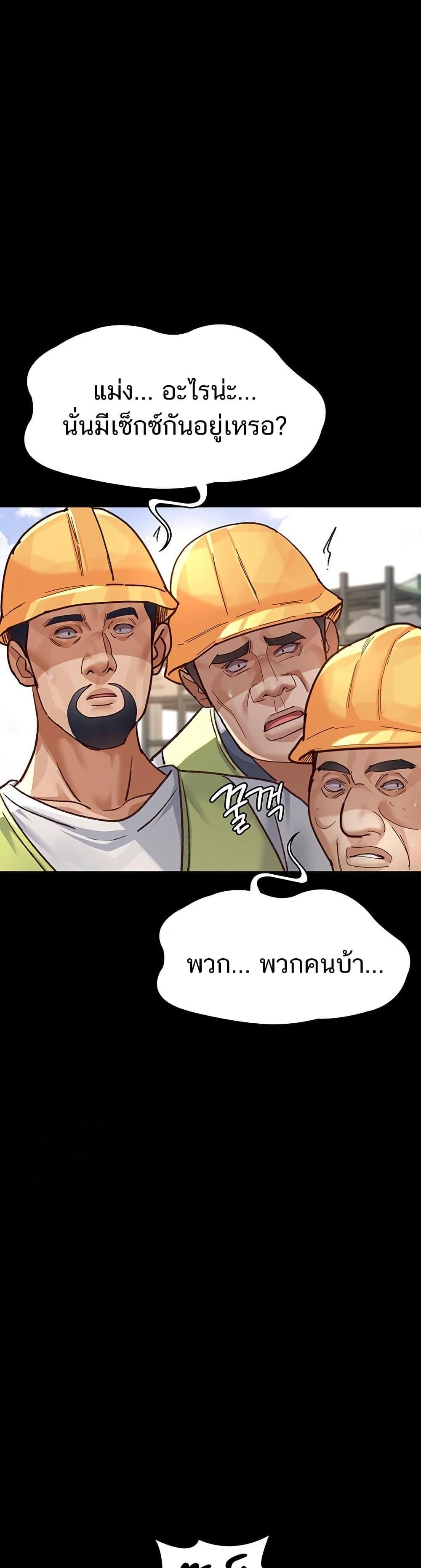 Doujin-Lc- อ่าน โดจิน มังฮวา เกาหลี ญี่ปุ่น จีน แปลไทย Night Hospital ตอนที่ 1 2 3 4 5 6 7 8 9 10 11 12 13 14 ฟรี ไม่มีโฆษณา อ่าน โดจิน Manhwa เกาหลี ญี่ปุ่น จีน เรามีครบ คัดมาให้เน้นๆ โดจิน 18+ รับประกันความฟินโดย  Doujin Lc