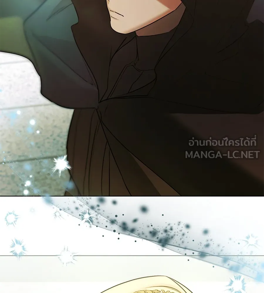 ทางหลุดพ้นของนักบุญลวง ตอนที่ 4 รูปที่ 105