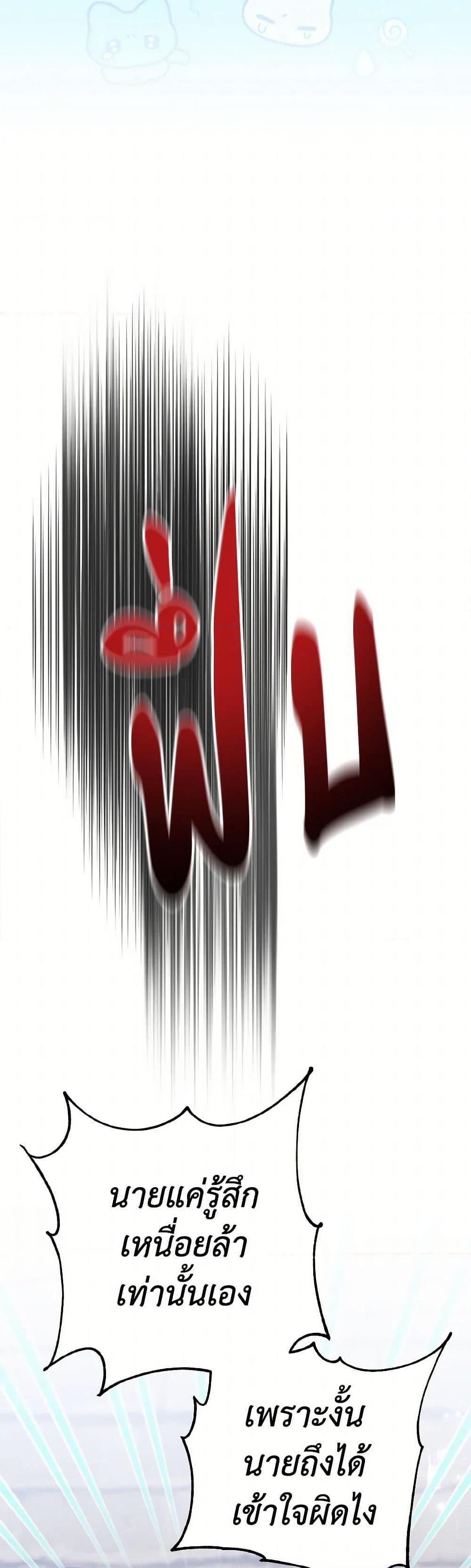 Manga-lc-com อ่านมังงะ อ่านการ์ตูน ออนไลน์ ฟรี I Don’t Want to Work! ตอนที่ 1 2 3 4 5 6 7 8 9 10 11 12 13 14 ฟรี ไม่มีโฆษณา Manga-lc - อ่าน มังงะ อ่าน การ์ตูน ออนไลน์ อ่านมังงะ ฟรี