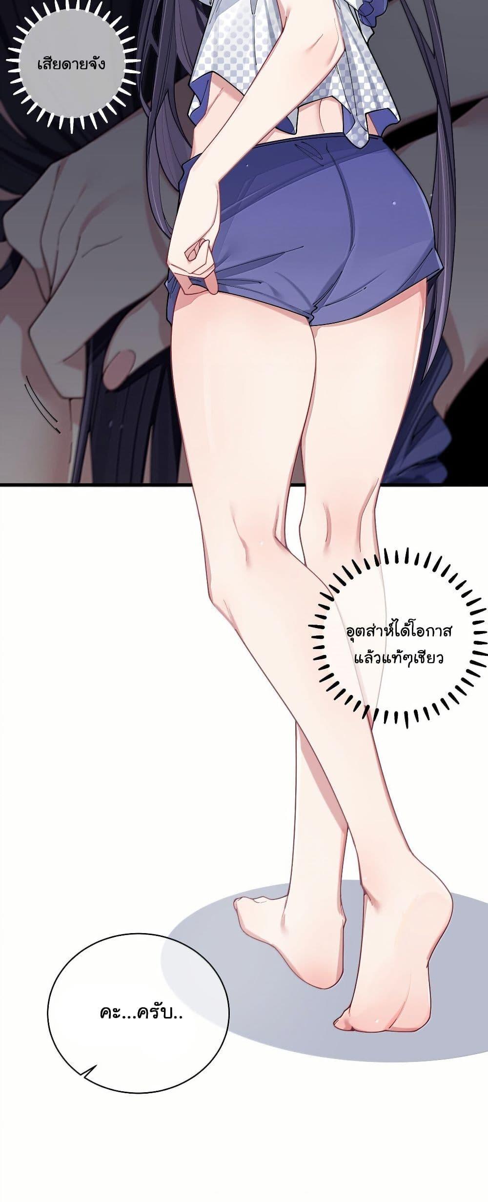 Manga-lc-com อ่านมังงะ อ่านการ์ตูน ออนไลน์ ฟรี Fake Girlfriend My Fault ตอนที่ 1 2 3 4 5 6 7 8 9 10 11 12 13 14 ฟรี ไม่มีโฆษณา Manga-lc - อ่าน มังงะ อ่าน การ์ตูน ออนไลน์ อ่านมังงะ ฟรี