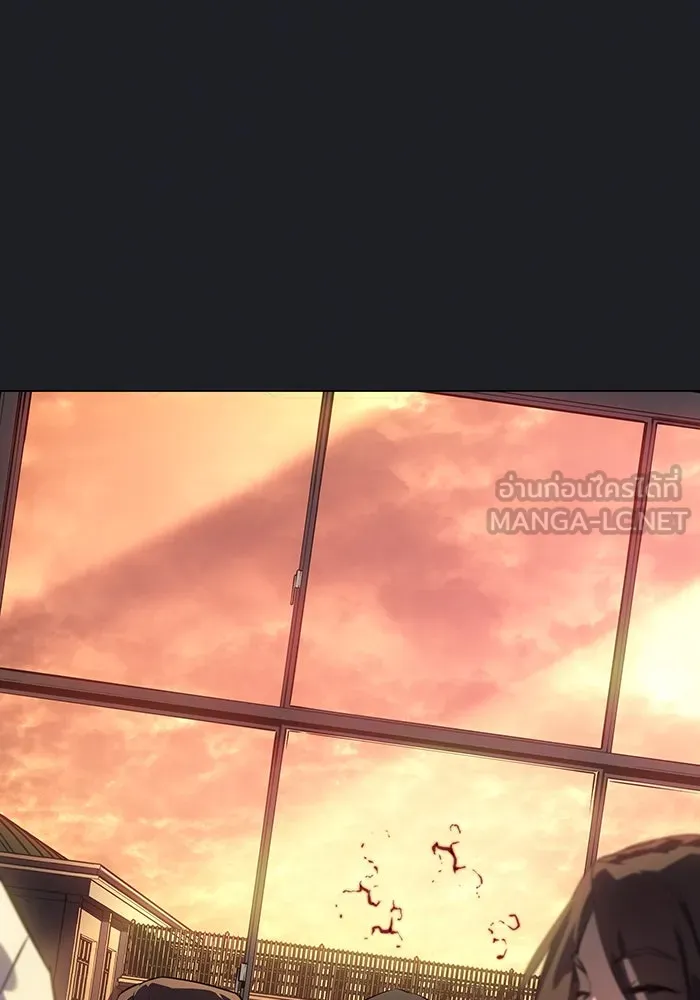 เกิดใหม่พร้อมพลังแห่งราชัน ตอนที่ 2 รูปที่ 108