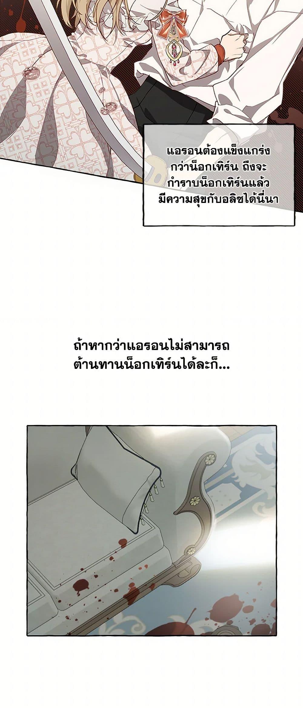 Manga-lc-com อ่านมังงะ อ่านการ์ตูน ออนไลน์ ฟรี It Was All a Mistake ตอนที่ 1 2 3 4 5 6 7 8 9 10 11 12 13 14 ฟรี ไม่มีโฆษณา Manga-lc - อ่าน มังงะ อ่าน การ์ตูน ออนไลน์ อ่านมังงะ ฟรี