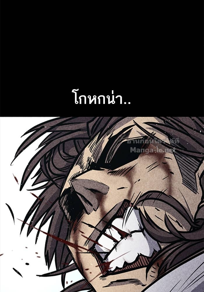 Doujin-Lc- อ่าน โดจิน มังฮวา เกาหลี ญี่ปุ่น จีน แปลไทย HECTOPASCAL ตอนที่ 1 2 3 4 5 6 7 8 9 10 11 12 13 14 ฟรี ไม่มีโฆษณา อ่าน โดจิน Manhwa เกาหลี ญี่ปุ่น จีน เรามีครบ คัดมาให้เน้นๆ โดจิน 18+ รับประกันความฟินโดย Doujin Lc