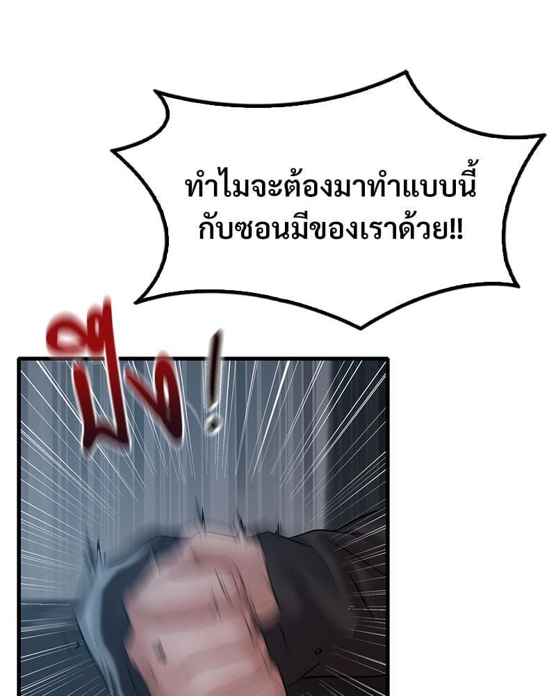 Doujin-Lc- อ่าน โดจิน มังฮวา เกาหลี ญี่ปุ่น จีน แปลไทย Drunk on You ตอนที่ 1 2 3 4 5 6 7 8 9 10 11 12 13 14 ฟรี ไม่มีโฆษณา อ่าน โดจิน Manhwa เกาหลี ญี่ปุ่น จีน เรามีครบ คัดมาให้เน้นๆ โดจิน 18+ รับประกันความฟินโดย  Doujin Lc