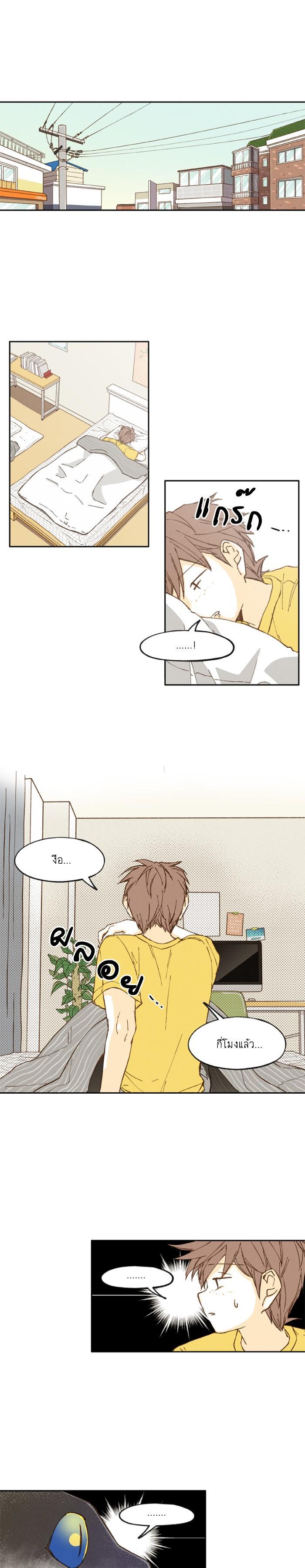 Manga-lc-com อ่านมังงะ อ่านการ์ตูน ออนไลน์ ฟรี How to Become a Dragon ตอนที่ 1 2 3 4 5 6 7 8 9 10 11 12 13 14 ฟรี ไม่มีโฆษณา Manga-lc - อ่าน มังงะ อ่าน การ์ตูน ออนไลน์ อ่านมังงะ ฟรี