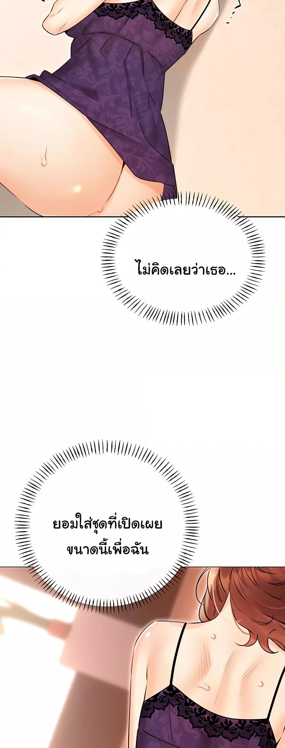 Doujin-Lc- อ่าน โดจิน มังฮวา เกาหลี ญี่ปุ่น จีน แปลไทย Lottery Ticket ตอนที่ 1 2 3 4 5 6 7 8 9 10 11 12 13 14 ฟรี ไม่มีโฆษณา อ่าน โดจิน Manhwa เกาหลี ญี่ปุ่น จีน เรามีครบ คัดมาให้เน้นๆ โดจิน 18+ รับประกันความฟินโดย  Doujin Lc
