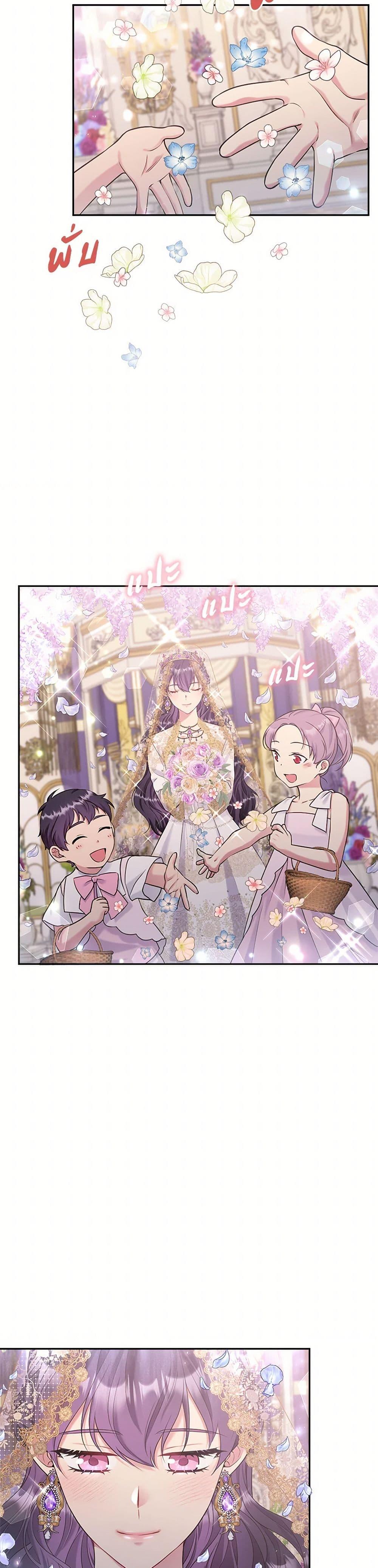 Manga-lc-com อ่านมังงะ อ่านการ์ตูน ออนไลน์ ฟรี My Goal is to Live a Long ตอนที่ 1 2 3 4 5 6 7 8 9 10 11 12 13 14 ฟรี ไม่มีโฆษณา Manga-lc - อ่าน มังงะ อ่าน การ์ตูน ออนไลน์ อ่านมังงะ ฟรี