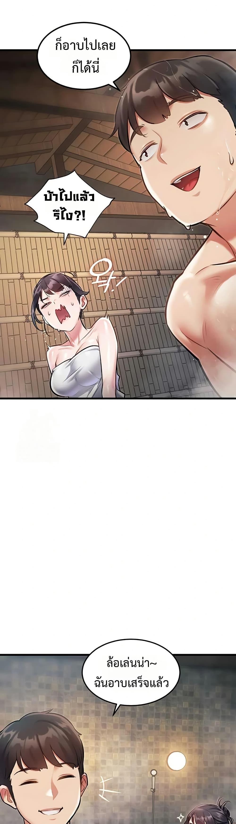 Doujin-Lc- อ่าน โดจิน มังฮวา เกาหลี ญี่ปุ่น จีน แปลไทย Each Building ตอนที่ 1 2 3 4 5 6 7 8 9 10 11 12 13 14 ฟรี ไม่มีโฆษณา อ่าน โดจิน Manhwa เกาหลี ญี่ปุ่น จีน เรามีครบ คัดมาให้เน้นๆ โดจิน 18+ รับประกันความฟินโดย  Doujin Lc