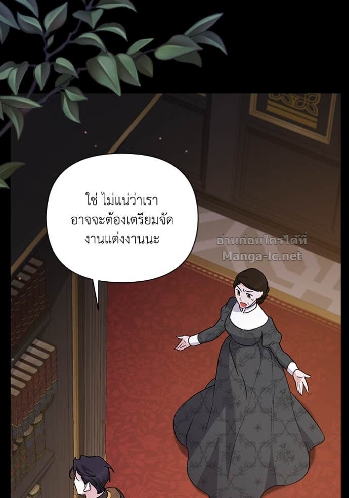 Doujin-Lc- อ่าน โดจิน มังฮวา เกาหลี ญี่ปุ่น จีน แปลไทย คิดว่าการบิดเบือนต้นฉบับ มันทำได้ง่าย ๆ หรือไง ตอนที่ 1 2 3 4 5 6 7 8 9 10 11 12 13 14 ฟรี ไม่มีโฆษณา อ่าน โดจิน Manhwa เกาหลี ญี่ปุ่น จีน เรามีครบ คัดมาให้เน้นๆ โดจิน 18+ รับประกันความฟินโดย Doujin Lc