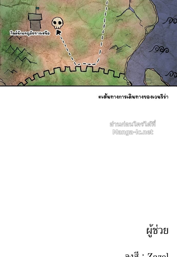 Doujin-Lc- อ่าน โดจิน มังฮวา เกาหลี ญี่ปุ่น จีน แปลไทย สารสุดท้ายจากโครงกระดูก ตอนที่ 1 2 3 4 5 6 7 8 9 10 11 12 13 14 ฟรี ไม่มีโฆษณา อ่าน โดจิน Manhwa เกาหลี ญี่ปุ่น จีน เรามีครบ คัดมาให้เน้นๆ โดจิน 18+ รับประกันความฟินโดย Doujin Lc