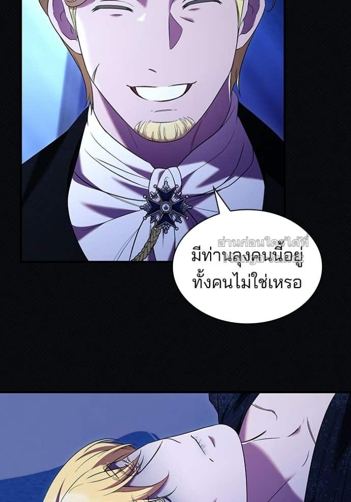 Doujin-Lc- อ่าน โดจิน มังฮวา เกาหลี ญี่ปุ่น จีน แปลไทย ชายาคนสุดท้ายของเจ้าชายไร้หัวใจ ตอนที่ 1 2 3 4 5 6 7 8 9 10 11 12 13 14 ฟรี ไม่มีโฆษณา อ่าน โดจิน Manhwa เกาหลี ญี่ปุ่น จีน เรามีครบ คัดมาให้เน้นๆ โดจิน 18+ รับประกันความฟินโดย Doujin Lc