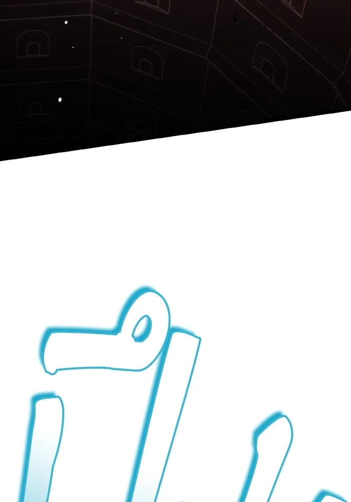 การแข่งขันของผู้เกิดใหม่ ตอนที่ 19 รูปที่ 67