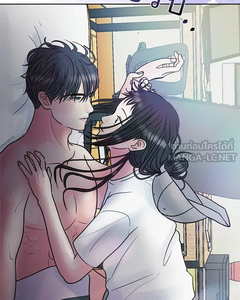 รักนี้ไม่ต้องมีเซนส์ ตอนที่ 9 รูปที่ 84