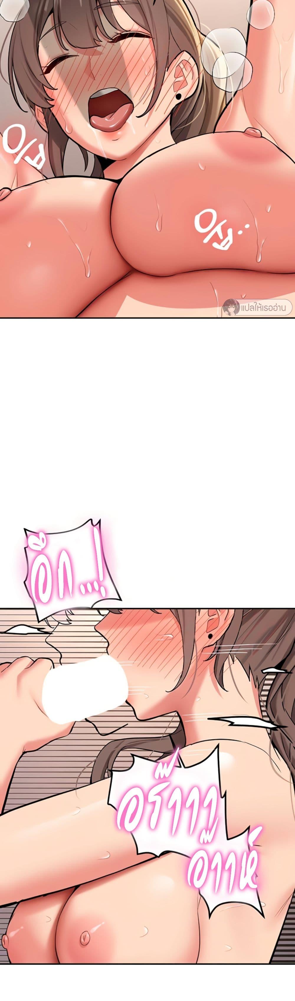 Doujin-Lc- อ่าน โดจิน มังฮวา เกาหลี ญี่ปุ่น จีน แปลไทย Pickup! ตอนที่ 1 2 3 4 5 6 7 8 9 10 11 12 13 14 ฟรี ไม่มีโฆษณา อ่าน โดจิน Manhwa เกาหลี ญี่ปุ่น จีน เรามีครบ คัดมาให้เน้นๆ โดจิน 18+ รับประกันความฟินโดย  Doujin Lc