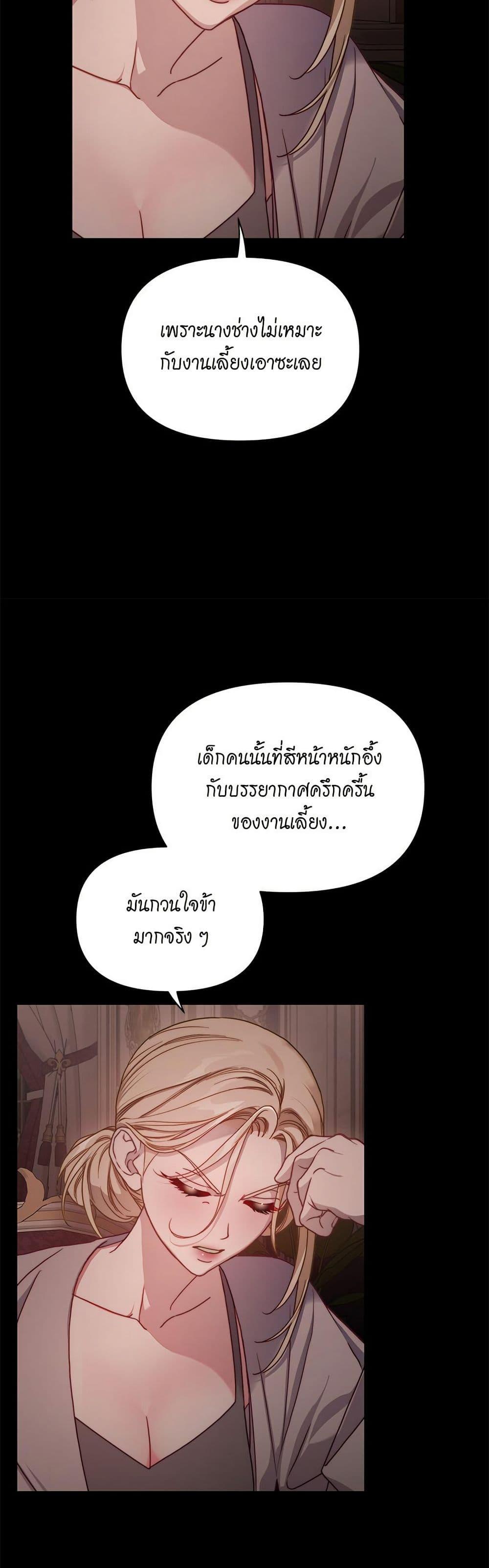Manga-lc-com อ่านมังงะ อ่านการ์ตูน ออนไลน์ ฟรี Lucia ตอนที่ 1 2 3 4 5 6 7 8 9 10 11 12 13 14 ฟรี ไม่มีโฆษณา Manga-lc - อ่าน มังงะ อ่าน การ์ตูน ออนไลน์ อ่านมังงะ ฟรี
