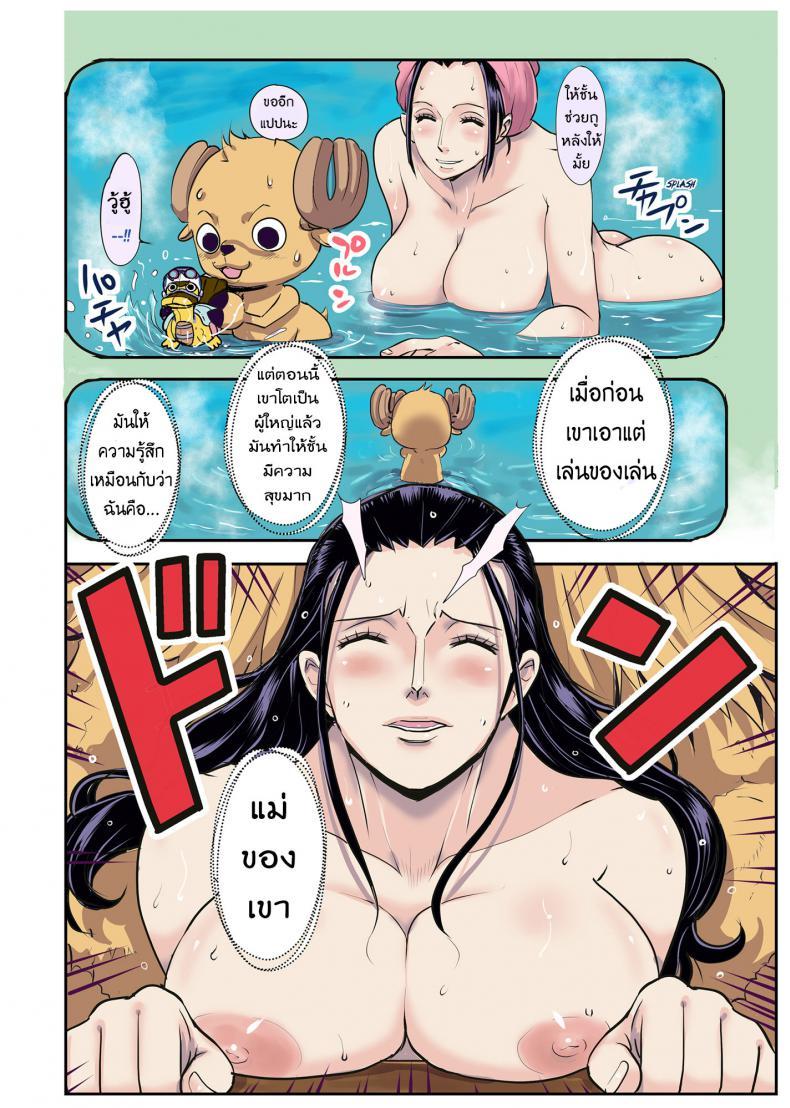 Doujin-Lc- อ่าน โดจิน มังฮวา เกาหลี ญี่ปุ่น จีน แปลไทย ฤดูนี้ฉันกับกวาง [Kakutou Oukoku] CHOP STICK ตอนที่ 1 2 3 4 5 6 7 8 9 10 11 12 13 14 ฟรี ไม่มีโฆษณา อ่าน โดจิน Manhwa เกาหลี ญี่ปุ่น จีน เรามีครบ คัดมาให้เน้นๆ โดจิน 18+ รับประกันความฟินโดย  Doujin Lc