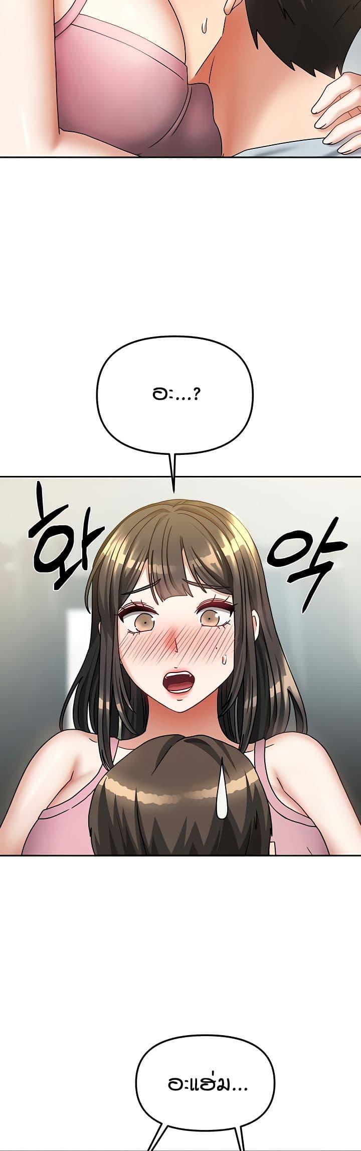 Doujin-Lc- อ่าน โดจิน มังฮวา เกาหลี ญี่ปุ่น จีน แปลไทย Living in Two Houses ตอนที่ 1 2 3 4 5 6 7 8 9 10 11 12 13 14 ฟรี ไม่มีโฆษณา อ่าน โดจิน Manhwa เกาหลี ญี่ปุ่น จีน เรามีครบ คัดมาให้เน้นๆ โดจิน 18+ รับประกันความฟินโดย  Doujin Lc