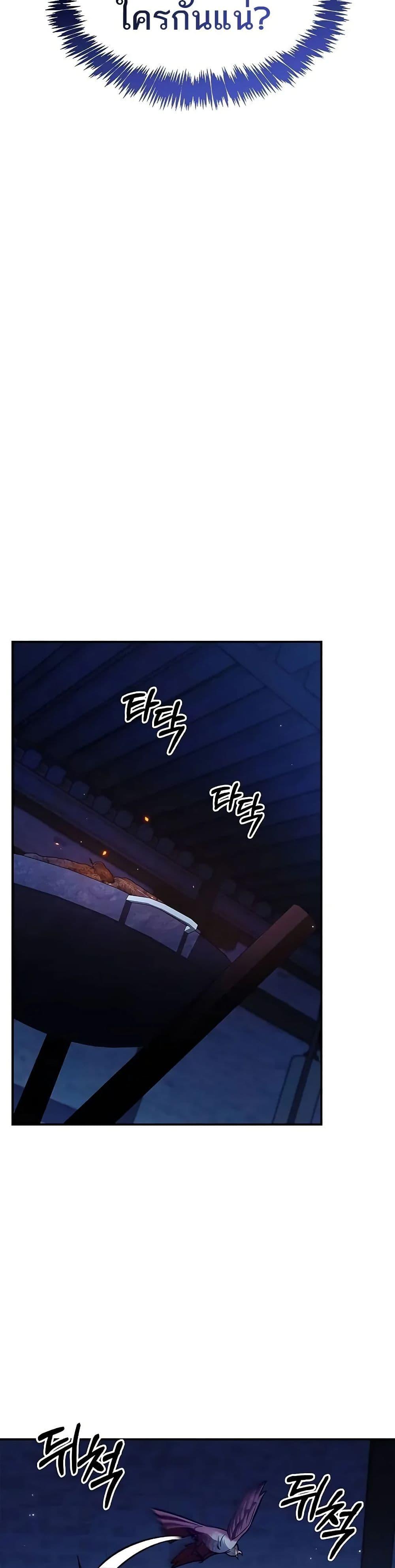 Manga-lc-com อ่านมังงะ อ่านการ์ตูน ออนไลน์ ฟรี Heavenly Grand Archive’s Young Master ตอนที่ 1 2 3 4 5 6 7 8 9 10 11 12 13 14 ฟรี ไม่มีโฆษณา Manga-lc - อ่าน มังงะ อ่าน การ์ตูน ออนไลน์ อ่านมังงะ ฟรี