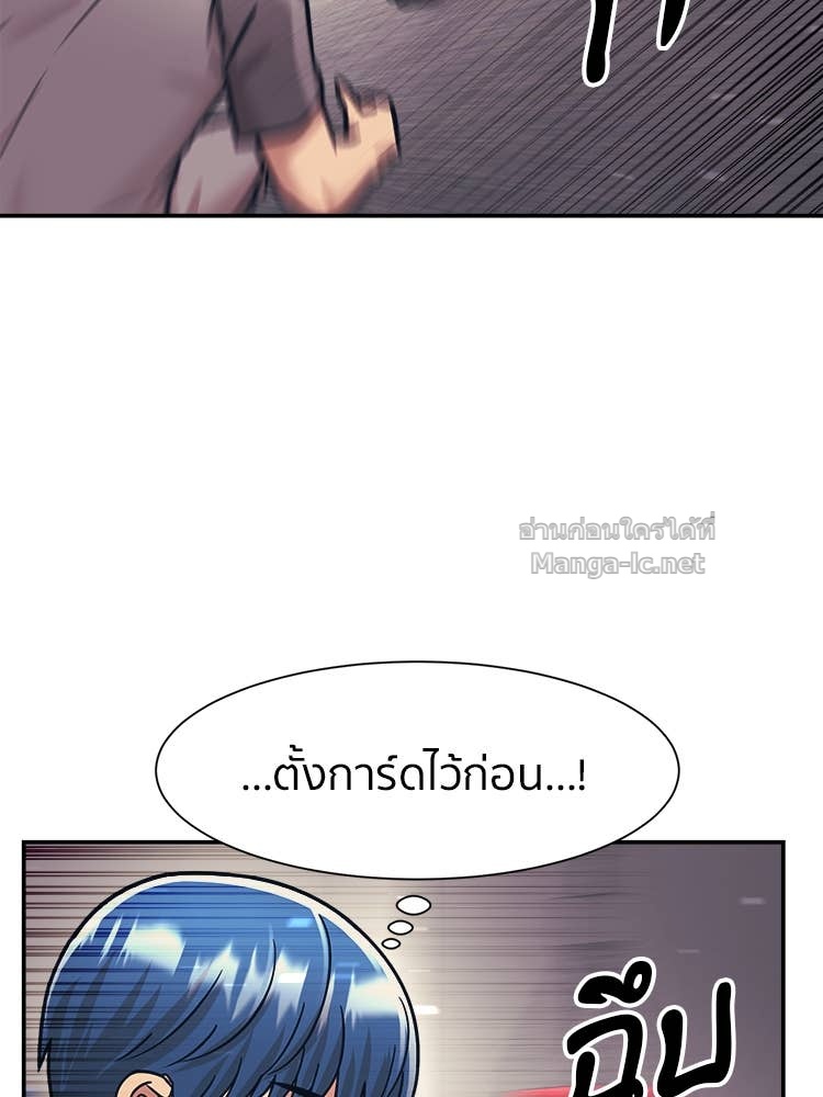 Doujin-Lc- อ่าน โดจิน มังฮวา เกาหลี ญี่ปุ่น จีน แปลไทย โคตรแกร่ง ตอนที่ 1 2 3 4 5 6 7 8 9 10 11 12 13 14 ฟรี ไม่มีโฆษณา อ่าน โดจิน Manhwa เกาหลี ญี่ปุ่น จีน เรามีครบ คัดมาให้เน้นๆ โดจิน 18+ รับประกันความฟินโดย Doujin Lc