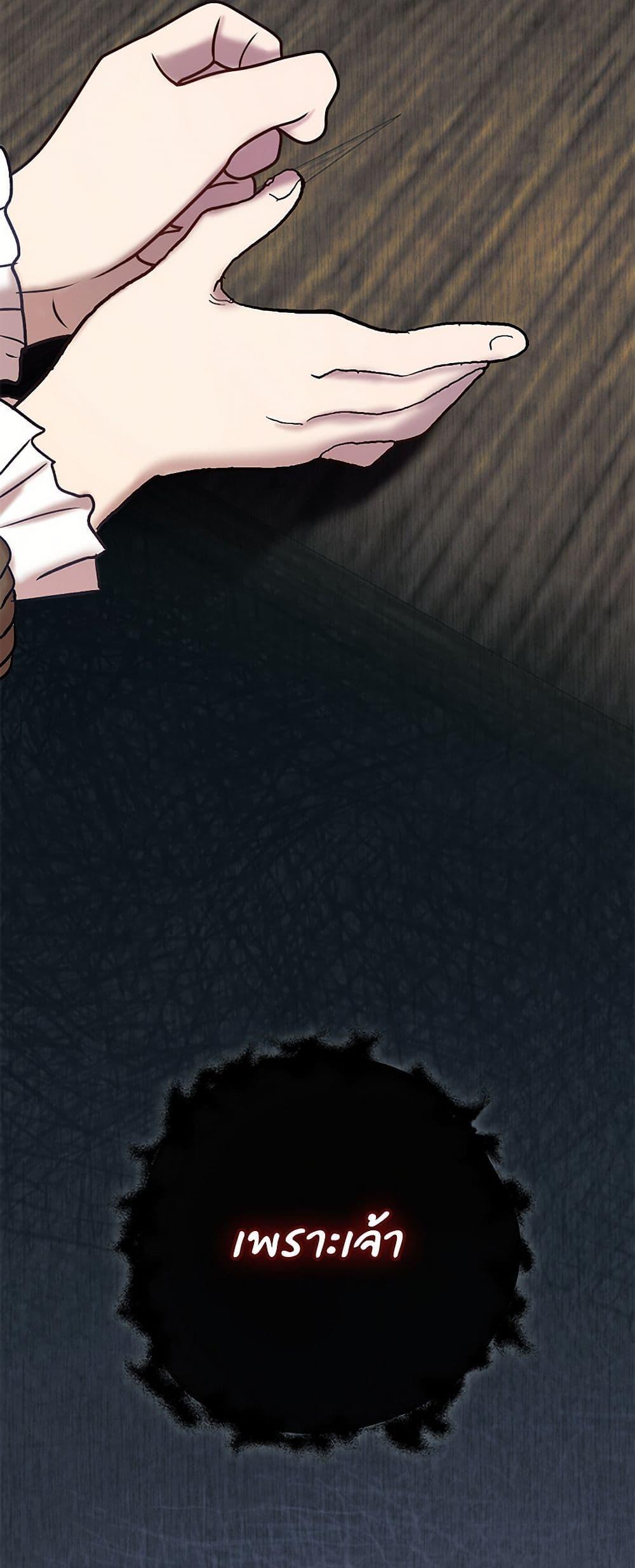 Manga-lc-com อ่านมังงะ อ่านการ์ตูน ออนไลน์ ฟรี Please Don’t Eat Me! ตอนที่ 1 2 3 4 5 6 7 8 9 10 11 12 13 14 ฟรี ไม่มีโฆษณา Manga-lc - อ่าน มังงะ อ่าน การ์ตูน ออนไลน์ อ่านมังงะ ฟรี