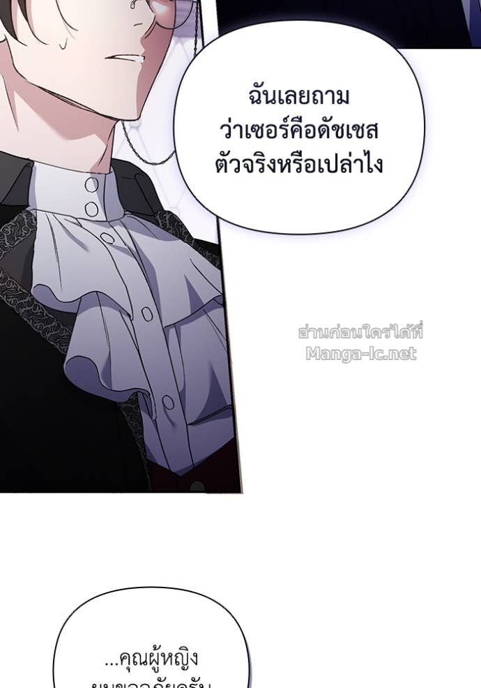 Doujin-Lc- อ่าน โดจิน มังฮวา เกาหลี ญี่ปุ่น จีน แปลไทย คิดว่าการบิดเบือนต้นฉบับ มันทำได้ง่าย ๆ หรือไง ตอนที่ 1 2 3 4 5 6 7 8 9 10 11 12 13 14 ฟรี ไม่มีโฆษณา อ่าน โดจิน Manhwa เกาหลี ญี่ปุ่น จีน เรามีครบ คัดมาให้เน้นๆ โดจิน 18+ รับประกันความฟินโดย Doujin Lc