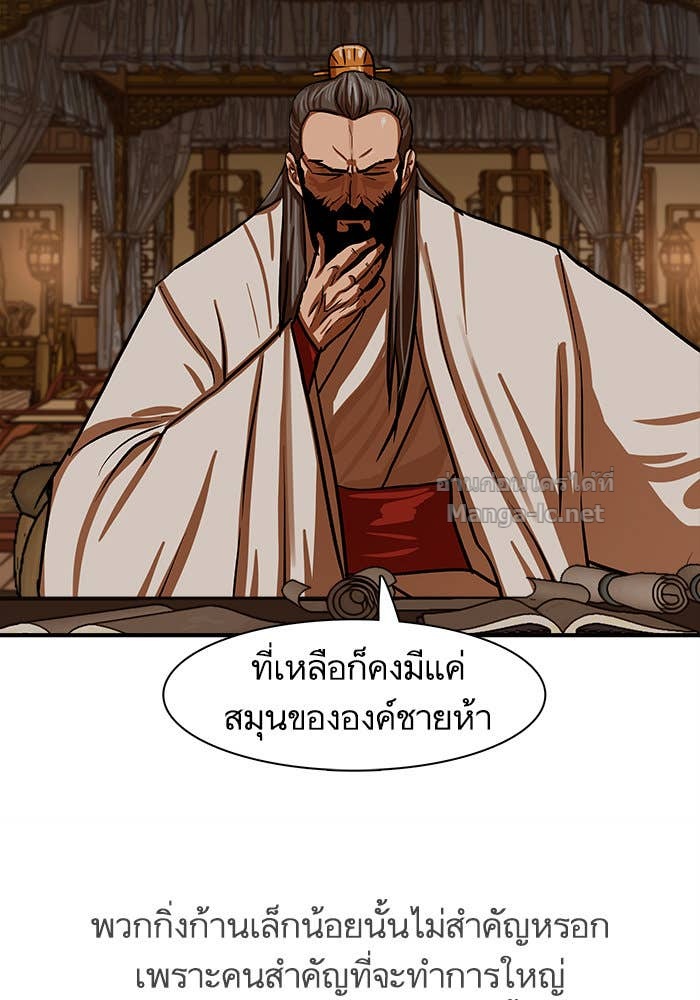 Doujin-Lc- อ่าน โดจิน มังฮวา เกาหลี ญี่ปุ่น จีน แปลไทย องครักษ์แห่งอัครสกุลจาง ตอนที่ 1 2 3 4 5 6 7 8 9 10 11 12 13 14 ฟรี ไม่มีโฆษณา อ่าน โดจิน Manhwa เกาหลี ญี่ปุ่น จีน เรามีครบ คัดมาให้เน้นๆ โดจิน 18+ รับประกันความฟินโดย Doujin Lc
