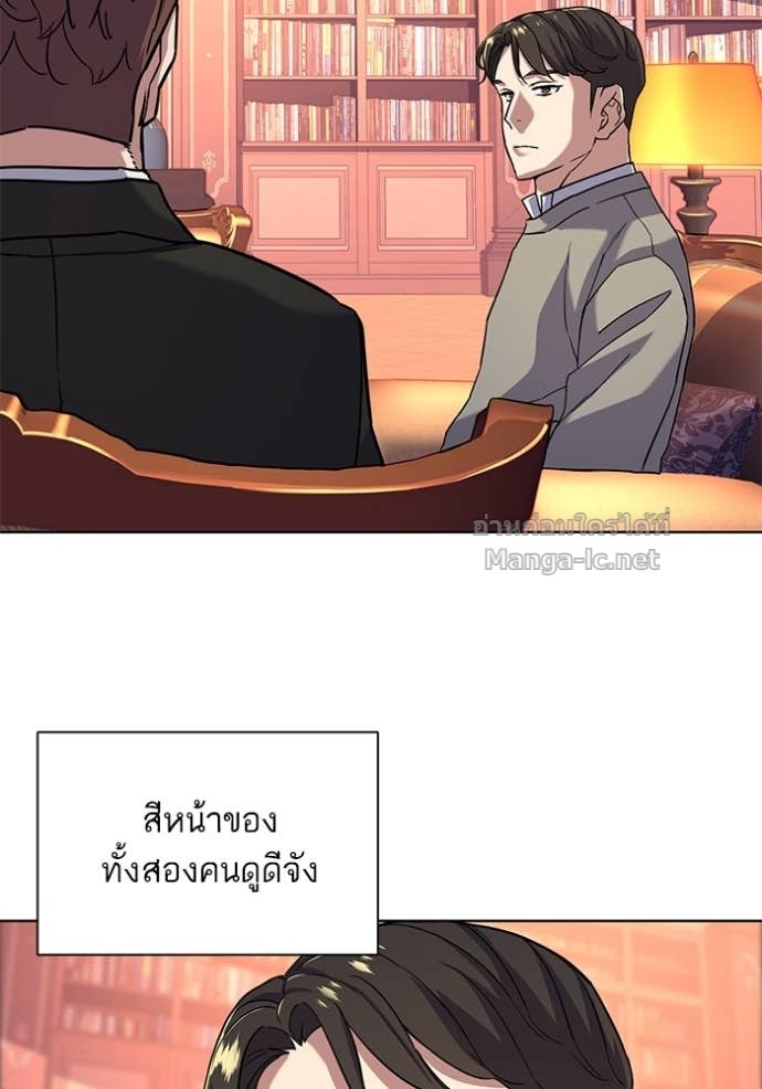 Doujin-Lc- อ่าน โดจิน มังฮวา เกาหลี ญี่ปุ่น จีน แปลไทย Reborn Rich ตอนที่ 1 2 3 4 5 6 7 8 9 10 11 12 13 14 ฟรี ไม่มีโฆษณา อ่าน โดจิน Manhwa เกาหลี ญี่ปุ่น จีน เรามีครบ คัดมาให้เน้นๆ โดจิน 18+ รับประกันความฟินโดย Doujin Lc