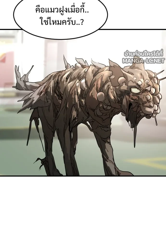 Manga-lc-com อ่านมังงะ อ่านการ์ตูน ออนไลน์ ฟรี วันดีคืนดี โซลก็ ตอนที่ 1 2 3 4 5 6 7 8 9 10 11 12 13 14 ฟรี ไม่มีโฆษณา Manga-lc - อ่าน มังงะ อ่าน การ์ตูน ออนไลน์ อ่านมังงะ ฟรี
