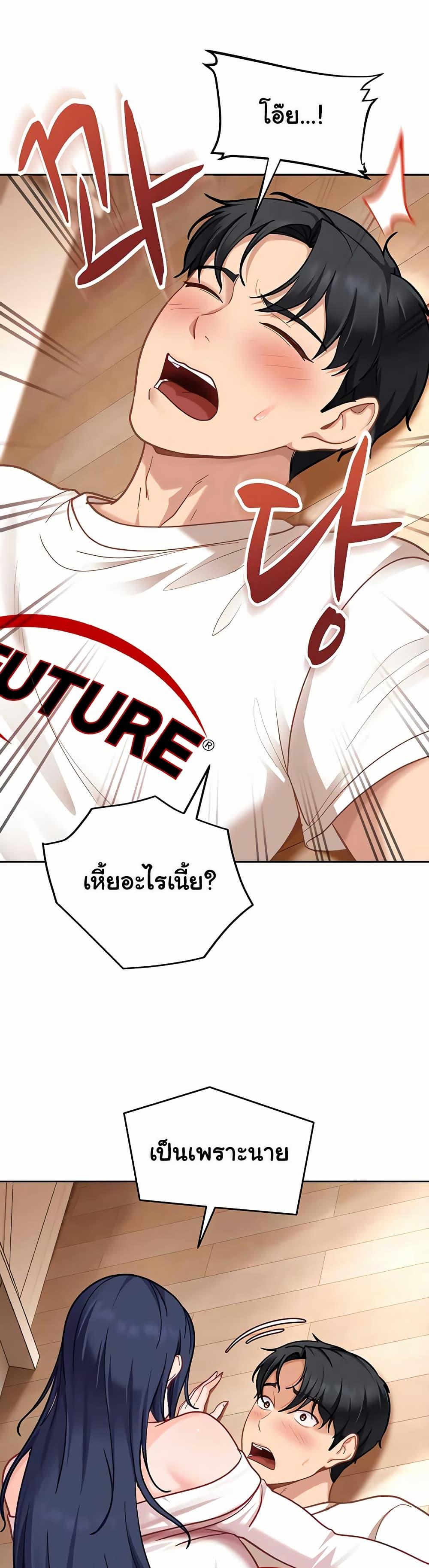 Doujin-Lc- อ่าน โดจิน มังฮวา เกาหลี ญี่ปุ่น จีน แปลไทย The Female ตอนที่ 1 2 3 4 5 6 7 8 9 10 11 12 13 14 ฟรี ไม่มีโฆษณา อ่าน โดจิน Manhwa เกาหลี ญี่ปุ่น จีน เรามีครบ คัดมาให้เน้นๆ โดจิน 18+ รับประกันความฟินโดย  Doujin Lc