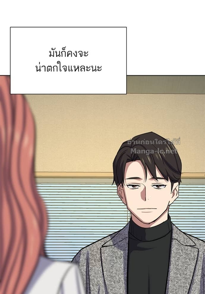 Doujin-Lc- อ่าน โดจิน มังฮวา เกาหลี ญี่ปุ่น จีน แปลไทย Reborn Rich ตอนที่ 1 2 3 4 5 6 7 8 9 10 11 12 13 14 ฟรี ไม่มีโฆษณา อ่าน โดจิน Manhwa เกาหลี ญี่ปุ่น จีน เรามีครบ คัดมาให้เน้นๆ โดจิน 18+ รับประกันความฟินโดย Doujin Lc