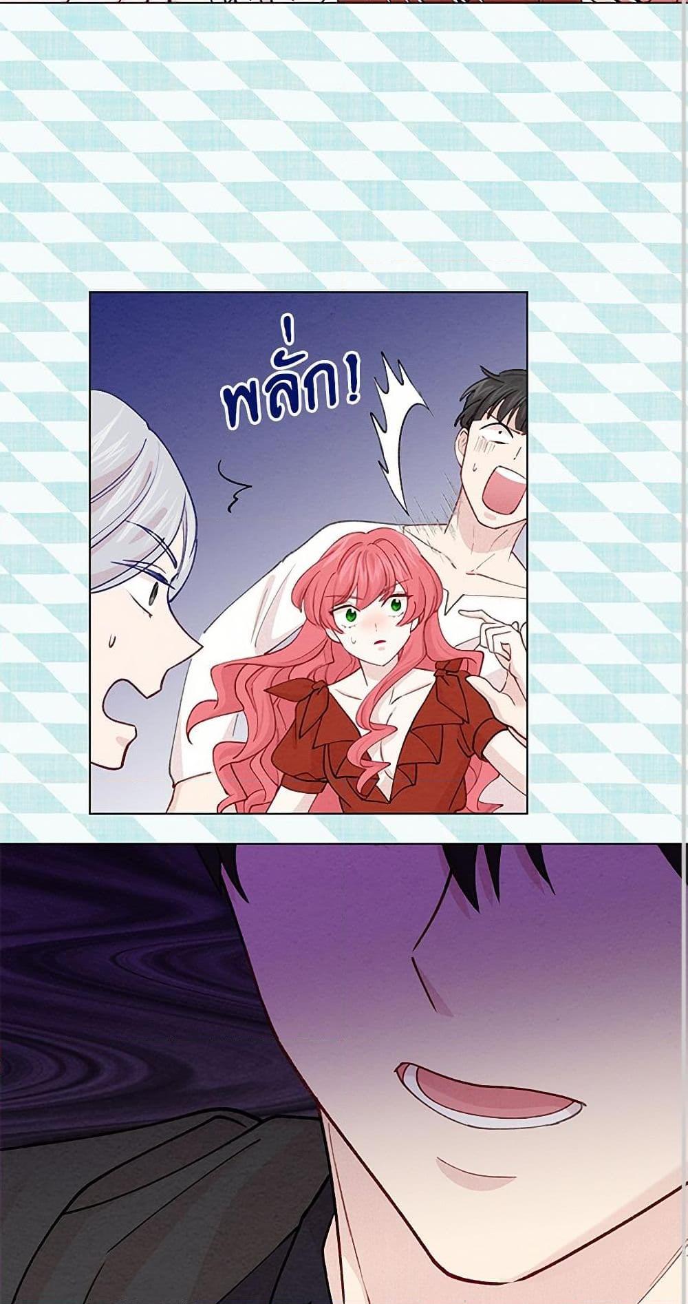 Manga-lc-com อ่านมังงะ อ่านการ์ตูน ออนไลน์ ฟรี Iris – The Lady and Her Smartphone ตอนที่ 1 2 3 4 5 6 7 8 9 10 11 12 13 14 ฟรี ไม่มีโฆษณา Manga-lc - อ่าน มังงะ อ่าน การ์ตูน ออนไลน์ อ่านมังงะ ฟรี