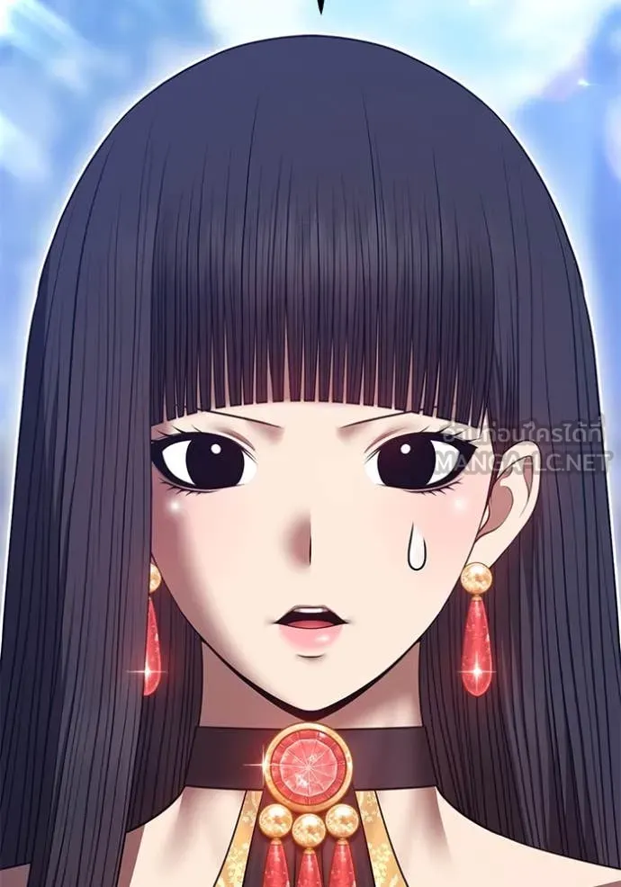 +99 ท่อนไม้ ตอนที่ 163 รูปที่ 179