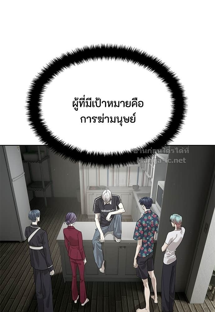 Doujin-Lc- อ่าน โดจิน มังฮวา เกาหลี ญี่ปุ่น จีน แปลไทย ข้าราชการพิเศษ ตอนที่ 1 2 3 4 5 6 7 8 9 10 11 12 13 14 ฟรี ไม่มีโฆษณา อ่าน โดจิน Manhwa เกาหลี ญี่ปุ่น จีน เรามีครบ คัดมาให้เน้นๆ โดจิน 18+ รับประกันความฟินโดย Doujin Lc