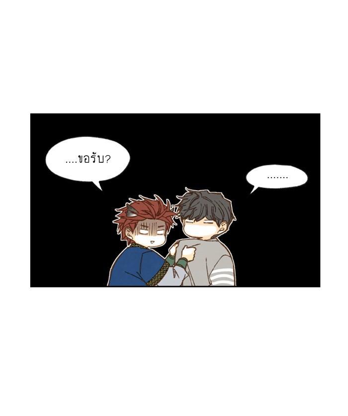 Manga-lc-com อ่านมังงะ อ่านการ์ตูน ออนไลน์ ฟรี How to Become a Dragon ตอนที่ 1 2 3 4 5 6 7 8 9 10 11 12 13 14 ฟรี ไม่มีโฆษณา Manga-lc - อ่าน มังงะ อ่าน การ์ตูน ออนไลน์ อ่านมังงะ ฟรี