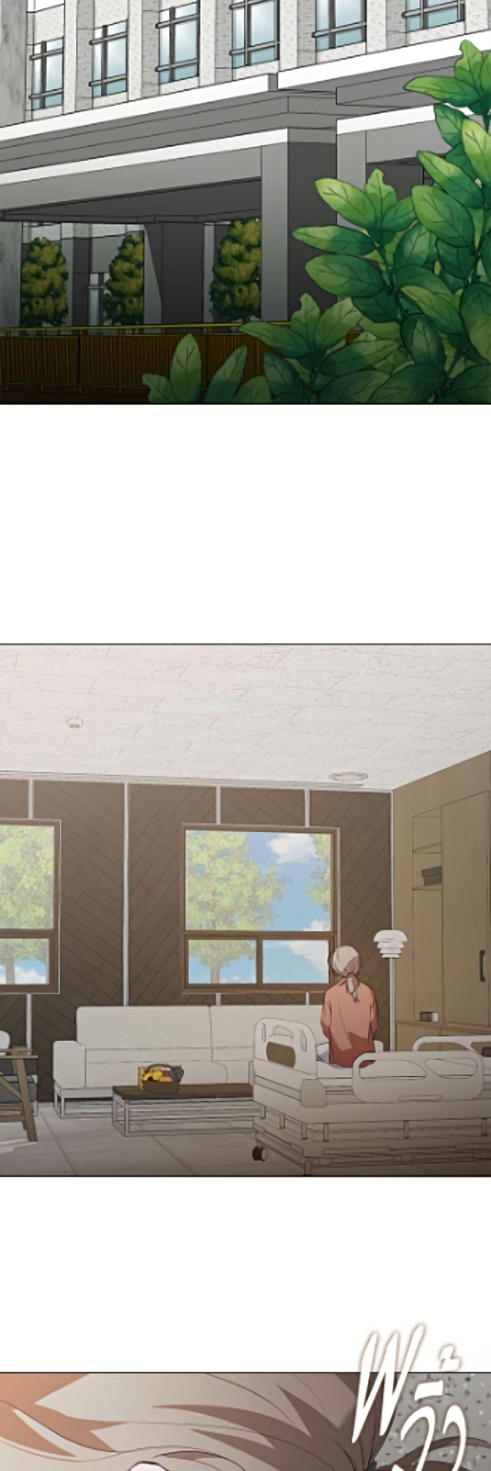 Manga-lc-com อ่านมังงะ อ่านการ์ตูน ออนไลน์ ฟรี Restaurant in the After Life ตอนที่ 1 2 3 4 5 6 7 8 9 10 11 12 13 14 ฟรี ไม่มีโฆษณา Manga-lc - อ่าน มังงะ อ่าน การ์ตูน ออนไลน์ อ่านมังงะ ฟรี