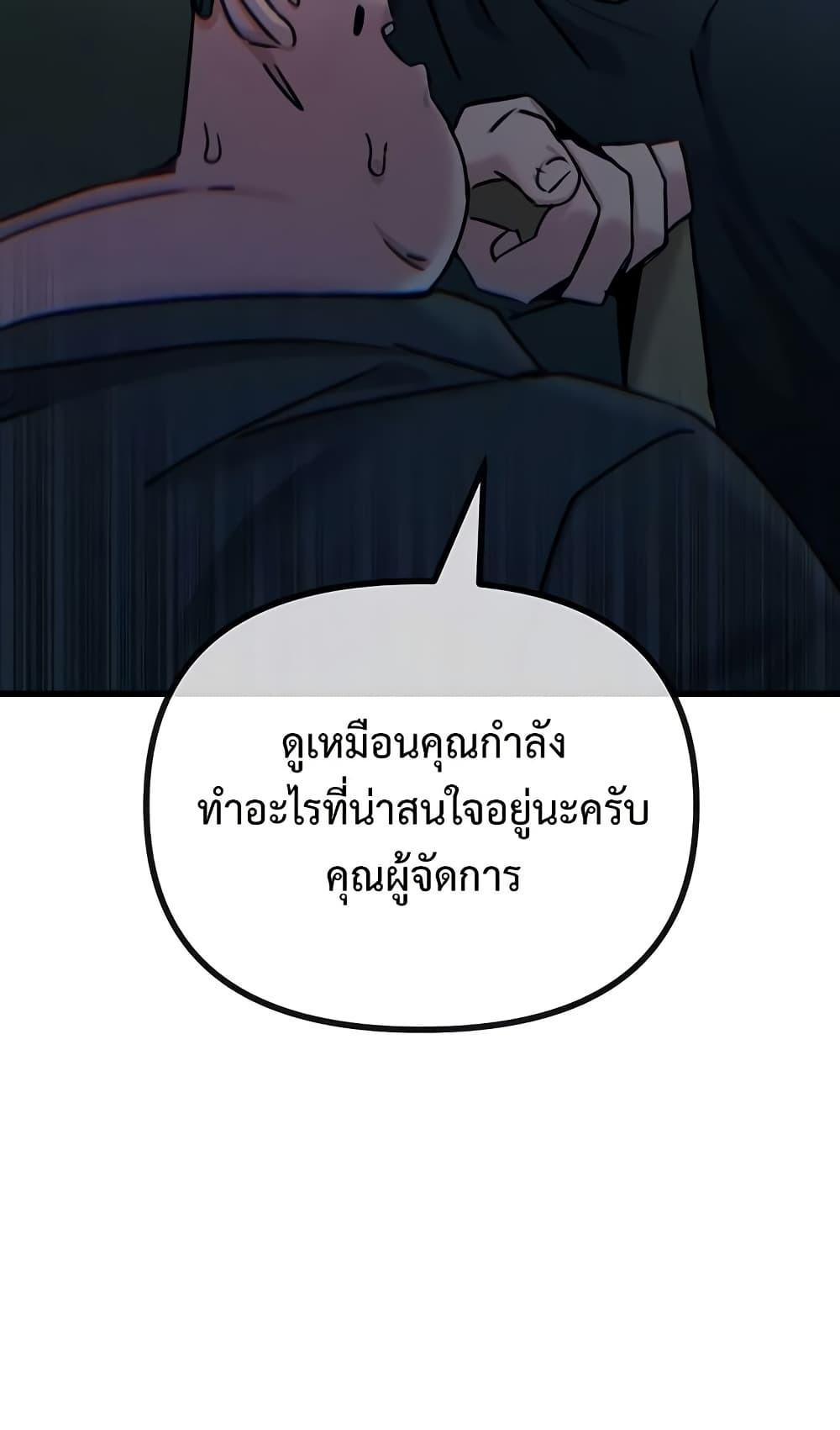 Doujin-Lc- อ่าน โดจิน มังฮวา เกาหลี ญี่ปุ่น จีน แปลไทย You Won’t Get Me ตอนที่ 1 2 3 4 5 6 7 8 9 10 11 12 13 14 ฟรี ไม่มีโฆษณา อ่าน โดจิน Manhwa เกาหลี ญี่ปุ่น จีน เรามีครบ คัดมาให้เน้นๆ โดจิน 18+ รับประกันความฟินโดย  Doujin Lc