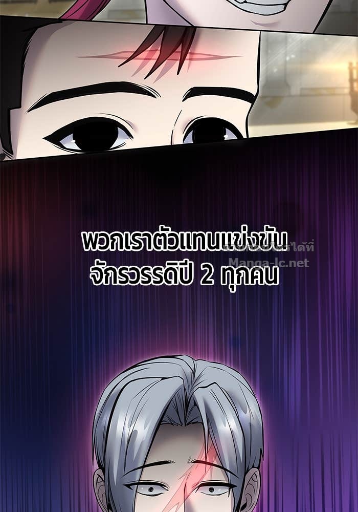 Doujin-Lc- อ่าน โดจิน มังฮวา เกาหลี ญี่ปุ่น จีน แปลไทย แกร่งเกินผู้กล้า แต่ซ่าไม่ได้ ตอนที่ 1 2 3 4 5 6 7 8 9 10 11 12 13 14 ฟรี ไม่มีโฆษณา อ่าน โดจิน Manhwa เกาหลี ญี่ปุ่น จีน เรามีครบ คัดมาให้เน้นๆ โดจิน 18+ รับประกันความฟินโดย Doujin Lc