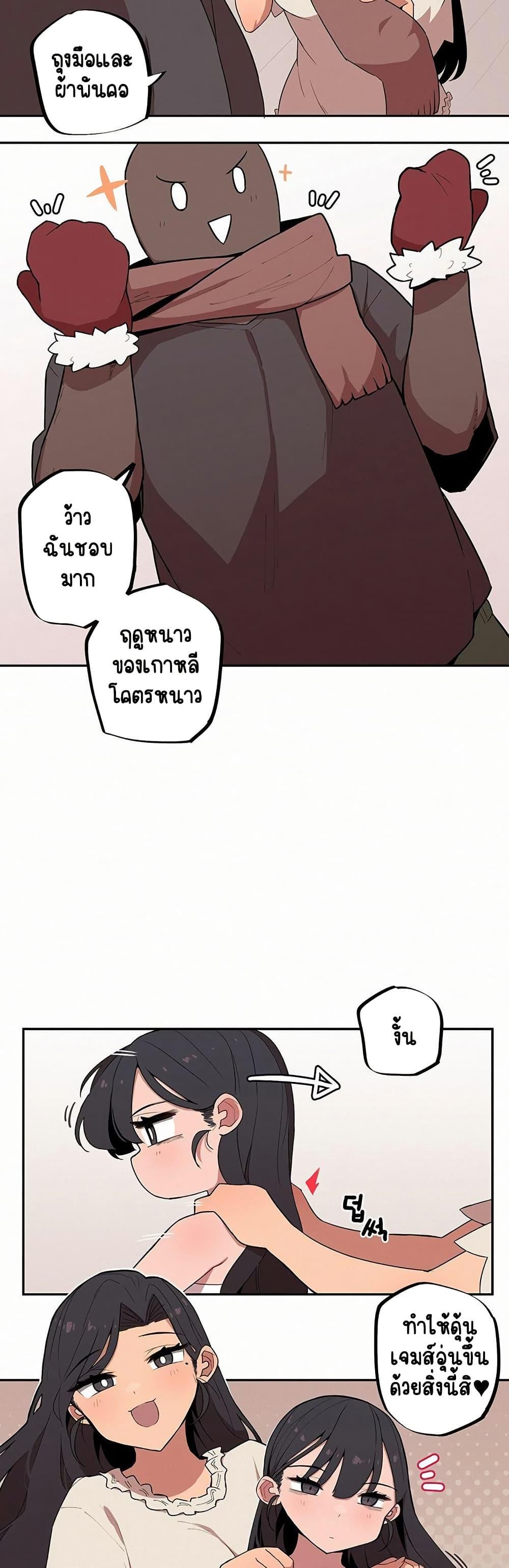 Doujin-Lc- อ่าน โดจิน มังฮวา เกาหลี ญี่ปุ่น จีน แปลไทย Noona and her BIG ตอนที่ 1 2 3 4 5 6 7 8 9 10 11 12 13 14 ฟรี ไม่มีโฆษณา อ่าน โดจิน Manhwa เกาหลี ญี่ปุ่น จีน เรามีครบ คัดมาให้เน้นๆ โดจิน 18+ รับประกันความฟินโดย  Doujin Lc