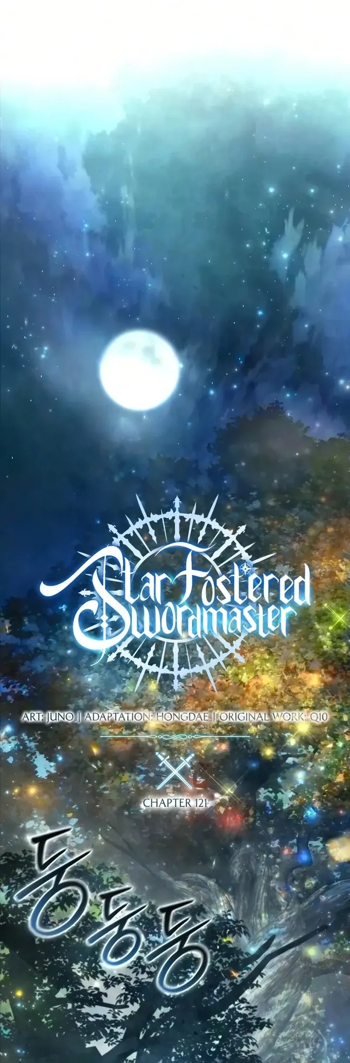 Star-Embracing Swordmaster ยอดน_กดาบผ_โอบอ_มดารา ตอนที่ ตอนที่ 121 รูปที่ 23