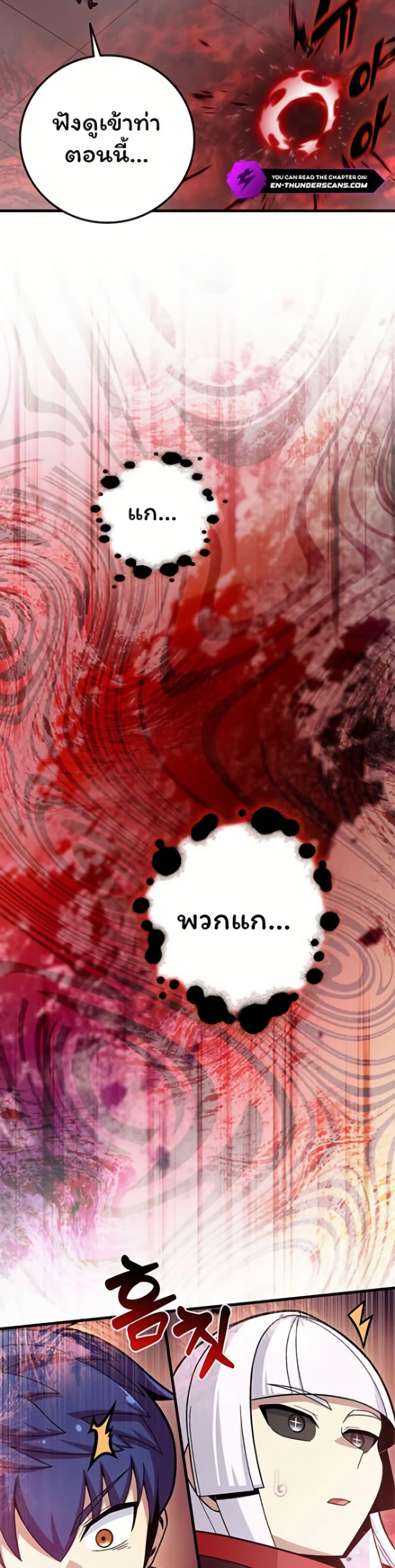 Manga-lc-com อ่านมังงะ อ่านการ์ตูน ออนไลน์ ฟรี Admission is a Waste of Time ตอนที่ 1 2 3 4 5 6 7 8 9 10 11 12 13 14 ฟรี ไม่มีโฆษณา Manga-lc - อ่าน มังงะ อ่าน การ์ตูน ออนไลน์ อ่านมังงะ ฟรี