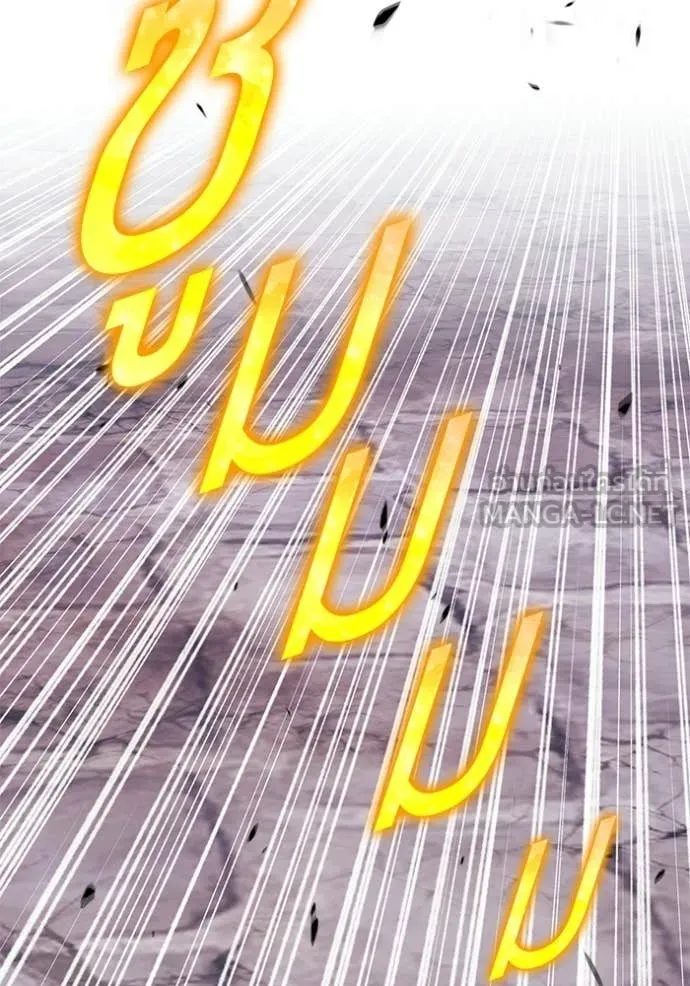 +99 ท่อนไม้ ตอนที่ 179 รูปที่ 227