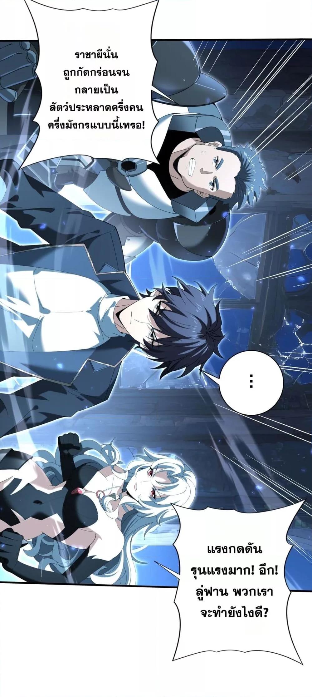 Manga-lc-com อ่านมังงะ อ่านการ์ตูน ออนไลน์ ฟรี IamDrakoMajs ตอนที่ 1 2 3 4 5 6 7 8 9 10 11 12 13 14 ฟรี ไม่มีโฆษณา Manga-lc - อ่าน มังงะ อ่าน การ์ตูน ออนไลน์ อ่านมังงะ ฟรี