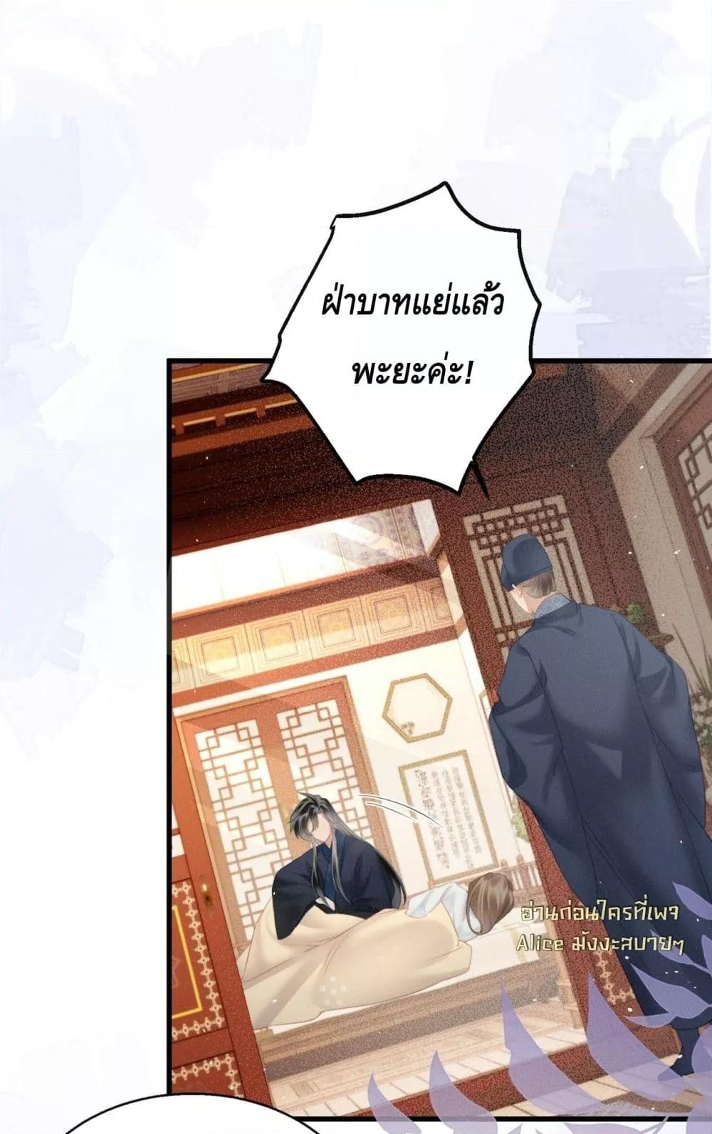Manga-lc-com อ่านมังงะ อ่านการ์ตูน ออนไลน์ ฟรี เสียงหัวใจของเธ ตอนที่ 1 2 3 4 5 6 7 8 9 10 11 12 13 14 ฟรี ไม่มีโฆษณา Manga-lc - อ่าน มังงะ อ่าน การ์ตูน ออนไลน์ อ่านมังงะ ฟรี