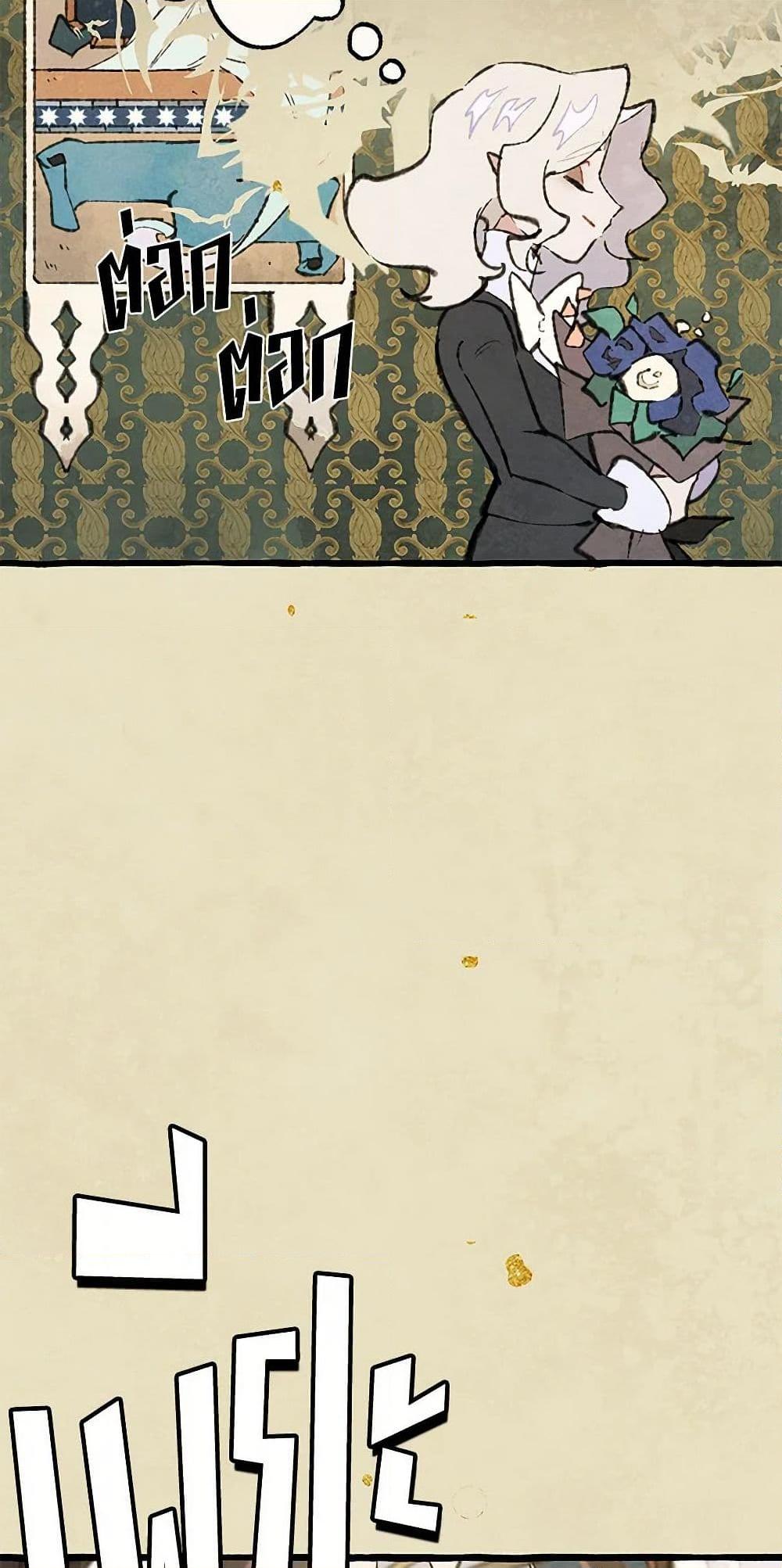 Manga-lc-com อ่านมังงะ อ่านการ์ตูน ออนไลน์ ฟรี Wait Where the Shooting Star Falls ตอนที่ 1 2 3 4 5 6 7 8 9 10 11 12 13 14 ฟรี ไม่มีโฆษณา Manga-lc - อ่าน มังงะ อ่าน การ์ตูน ออนไลน์ อ่านมังงะ ฟรี